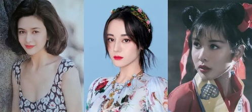 脸大五官小的女人命运
