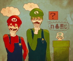 6月15日出生的人命运