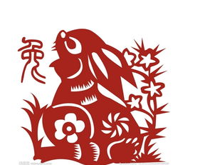 免年的人命运