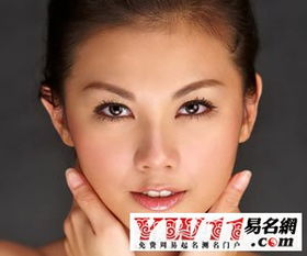 八字眉的人命运