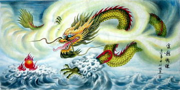 输龙人命运