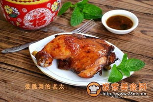 烤鸡腿食谱