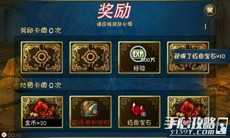 人命运靠时空