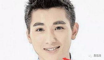 下巴丰满的男人命运如何