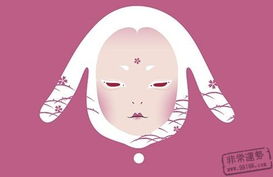 申时出生兔女人命运