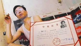 卖猪肉的人命运怎么样