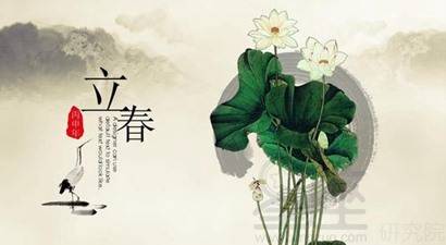 立春出生属猪女人命运