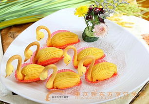 中餐营养搭配食谱