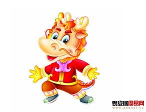 2000出生的人命运会怎么样