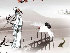 阳历九月九日出生的人命运