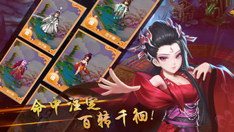有仙缘的人命运坎坷