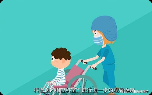 为什么懂易经的人命运不好