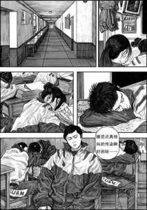 个人命运由个人掌握一辩