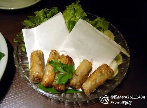 孕晚期食谱推荐