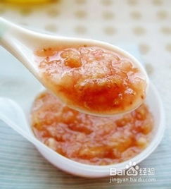 七个月大宝宝食谱