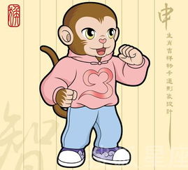 2016属猴六月出生的人命运