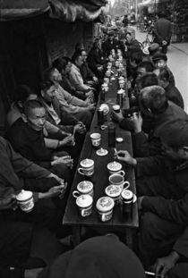 茶馆各人命运