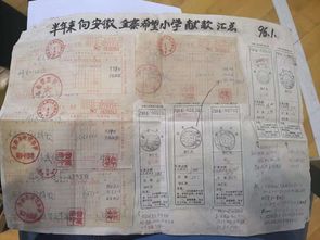 五月初一出生的人命运如何