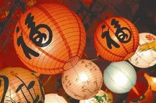 1992正月初七晚上8点出生的人命运
