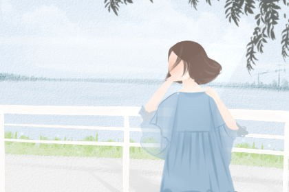 三月初六出生的人命运