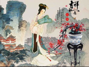 1971人命运
