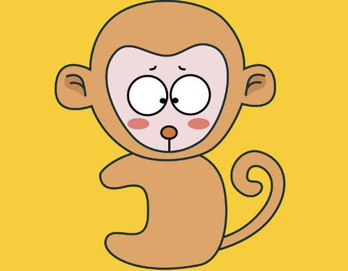 属猴的人命运如何