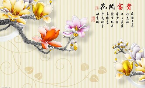 初五出生的人命运
