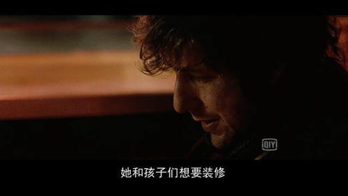 额头受过伤的人命运