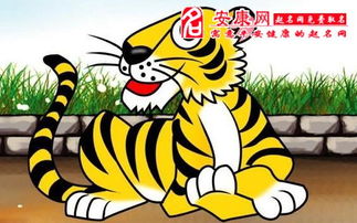 丙寅月壬寅日壬寅时出生的人命运