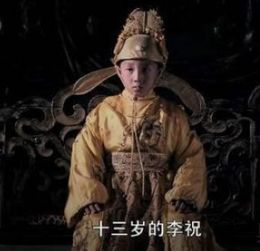 唐朝灭亡后人命运